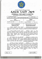 1110.pdf